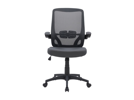 Grey mesh office chair with ergonomic design, adjustable armrests, lumbar support, and swivel base. Ideal for home or office use, providing comfort and breathability for long hours of work.