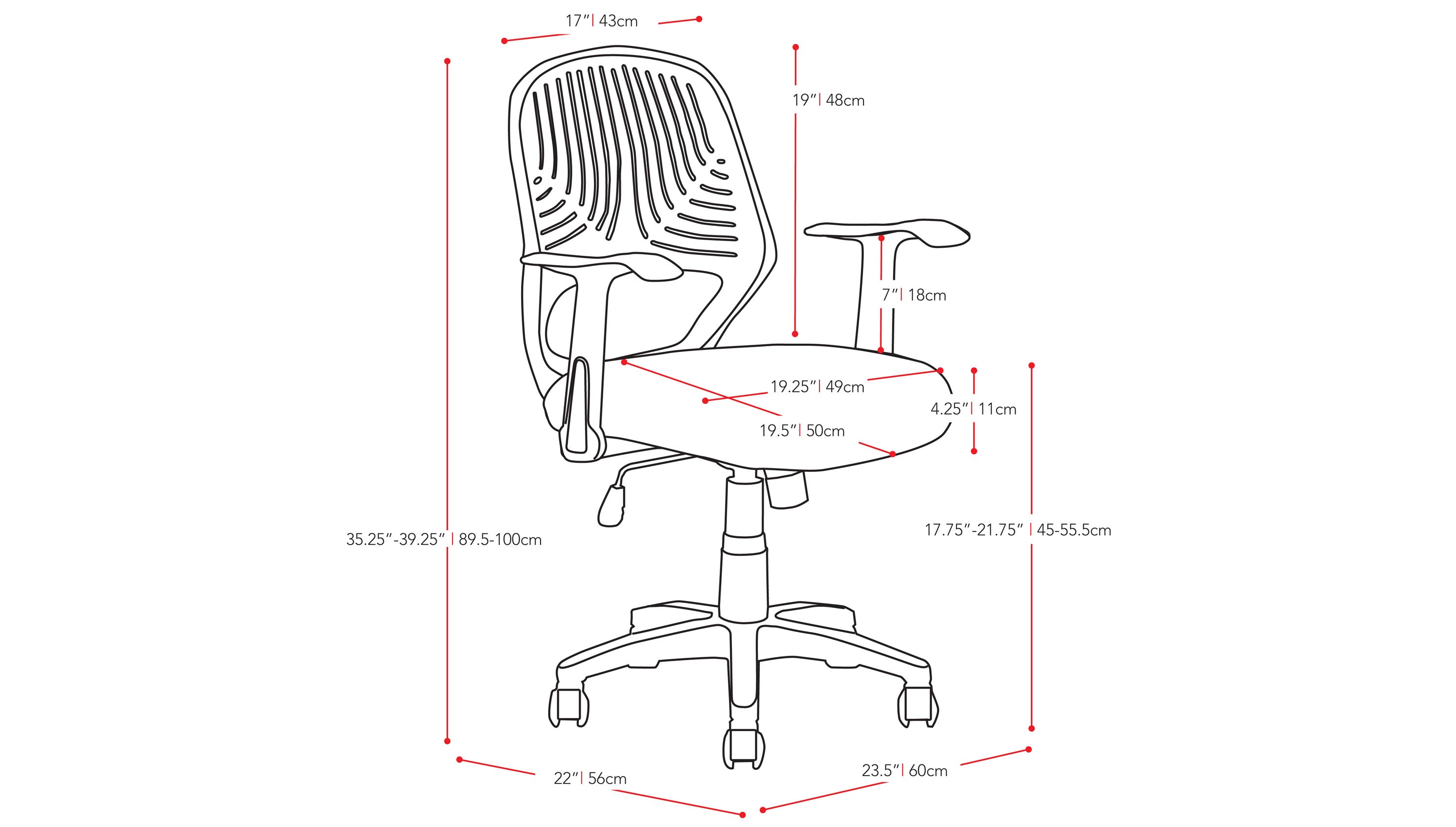 Ergonomic mesh office chair with adjustable armrests, lumbar support, and a black breathable mesh backrest.